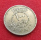 Kuwait 100 Fils 1971 KM# 14 Lt 290 *V1T Koweit Koeweit - Koweït