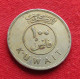 Kuwait 100 Fils 1971 KM# 14 Lt 640 *V2T Koweit Koeweit - Kuwait