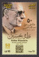 Egypt - 2023 - Sheet - ( Taha Hussein - The Dean Of Arabic Literature ) - MNH (**) - Nuovi