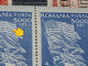 Stamps Errors Romania 1947, # Mi 1026 Printed With Linie Horizontal On Flag - Variétés Et Curiosités