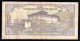 659-Bhoutan 10 Ngultrum 2000 D4 - Bhutan