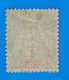 TIMBRE - COLONIES FRANCAISES - SULTANAT D'ANJOUAN - 1 F. N° 13 OLIVE OBLITERE - Used Stamps