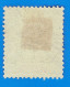 TIMBRE - COLONIES FRANCAISES - GOLFE DE BENIN - 1 F. N° 32 OBLITERE - Used Stamps