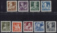 China Stamps 1955 R8 Regular Issue With Design Of Workers，Peasants，Soldiers Stamp - Ongebruikt