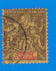 TIMBRE - COLONIES FRANCAISES - SAINT-PIERRE-ET-MIQUELON - 75 C. N° 70 OBLITERE - Used Stamps