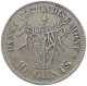 DANISH WEST INDIES 10 CENTS 1862 Frederik VII. 1848-1863 #t011 0261 - Antillen