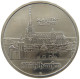 GERMANY DDR 5 MARK 1989 Mühlhausen #a078 0121 - 5 Mark