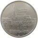 GERMANY DDR 5 MARK 1989 Mühlhausen #a078 0113 - 5 Marcos