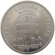 GERMANY DDR 5 MARK 1987 Alexanderplatz #a048 0035 - 5 Mark