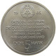 GERMANY DDR 5 MARK 1985  #a077 0555 - 5 Marcos