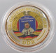 GERMANY DDR 5 MARK 1969 SIGMUND JÄHN #sm04 0473 - 5 Marcos