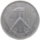 GERMANY DDR 10 PFENNIG 1953 E  #s071 0863 - 10 Pfennig
