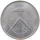 GERMANY DDR 10 PFENNIG 1952 A  #a089 0087 - 10 Pfennig