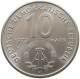 GERMANY DDR 10 MARK 1973  #a048 0027 - 10 Mark