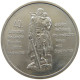 GERMANY DDR 10 MARK  Faschismus #a077 0529 - 10 Mark