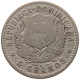 DOMINICAN REPUBLIC 20 CENTAVOS 1897  #t157 0693 - Dominicana