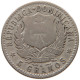 DOMINICAN REPUBLIC 20 CENTAVOS 1897  #t157 0693 - Dominicaine