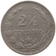 DOMINICAN REPUBLIC 2 1/2 CENTAVOS 1888  #t162 0421 - Dominicaanse Republiek