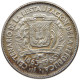 DOMINICAN REPUBLIC 25 CENTAVOS 1963  #c009 0397 - Dominikanische Rep.