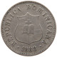 DOMINICAN REPUBLIC 2 1/2 CENTAVOS 1888  #t162 0411 - Dominicana