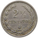 DOMINICAN REPUBLIC 2 1/2 CENTAVOS 1888  #t095 0667 - Dominicaine