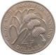 DOMINICA 4 DOLLARS 1970  #t162 0553 - Dominicaine