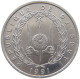 DJIBOUTI 5 FRANCS 1991  #a070 0519 - Dschibuti