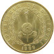 DJIBOUTI 10 FRANCS 1999  #s022 0241 - Gibuti