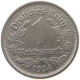 DRITTES REICH MARK 1934 G J.354 #a043 0459 - 1 Reichsmark