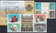 ESPAÑA 1994 Nº 3277/3335 AÑO COMPLETO NUEVO, MNH **, 43 SELLOS,1 HB,1MP,2 BLOQUES - Años Completos