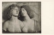 SCULPTURES - Relief De Tullio Lombardo - Bacchus Et Ariane - Carte Postale Ancienne - Sculptures