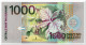 SURINAME,1000 GULDEN,2000,P.151,UNC - Surinam