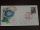 Japan 1961 Flower Series 5 FDC VF - FDC