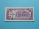 25 Piastres ( 1987 ) Bank Of SUDAN ( For Grade See SCAN ) UNC ! - Soedan