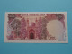 100 Rials () Bank Markazi IRAN ( For Grade See SCAN ) UNC ! - Iran