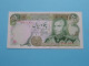 50 Rials () Bank Markazi IRAN ( For Grade See SCAN ) UNC ! - Irán