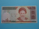 1000 Rials () Islamic Republic Of Iran - Bank Markazi IRAN ( For Grade See SCAN ) UNC ! - Irán