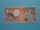 250 Gulden ( 9 Jan 1988 ) Centrale Bank Van SURINAME ( For Grade See SCAN ) UNC ! - Suriname