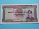 500 Quinhentos Escudos (1967) Banco De Moçambique ( For Grade See SCAN ) UNC ! - Mozambico