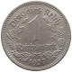 DRITTES REICH MARK 1937 A J.354 #c006 0437 - 1 Reichsmark