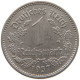 DRITTES REICH MARK 1937 A J.354 #a086 1075 - 1 Reichsmark
