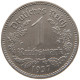 DRITTES REICH MARK 1937 A J.354 #a055 0659 - 1 Reichsmark