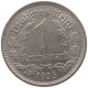 DRITTES REICH MARK 1935 A J.354 #c064 0583 - 1 Reichsmark