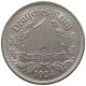 DRITTES REICH MARK 1934 F J.354 #c006 0441 - 1 Reichsmark