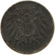 DRITTES REICH 5 PFENNIG  WEAK STRUCK #c017 0089 - 5 Reichsmark