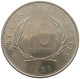 EAST CARIBBEAN STATES 10 DOLLARS 1981 Elizabeth II. (1952-2022) #s034 0001 - East Caribbean States