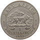 EAST AFRICA SHILLING 1952 George VI. (1936-1952) #a088 0237 - Afrique Orientale & Protectorat D'Ouganda