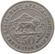 EAST AFRICA 50 CENTS 1948 George VI. (1936-1952) #a017 0789 - East Africa & Uganda Protectorates