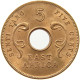 EAST AFRICA 5 CENTS 1964 Elizabeth II. (1952-2022) #s046 0501 - Ostafrika Und Herrschaft Von Uganda