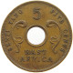 EAST AFRICA 5 CENTS 1964 Elizabeth II. (1952-2022) #a092 0603 - Ostafrika Und Herrschaft Von Uganda